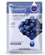 藍莓美顏補水保濕控油面膜5片